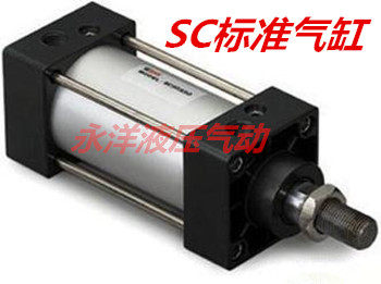 铝合金伸缩拉杆标准气缸缸径SC160*25/50/75/100/125/150/200/300