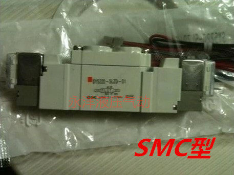 气动元件精品系列电磁阀SY5220-5LZD-01 220V 24V