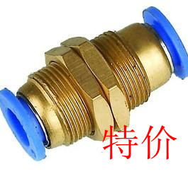 气动配件二通pm416全快速接头