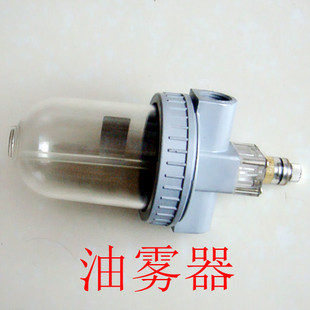 件油水分离器气源处理器油雾器QIU 气动元