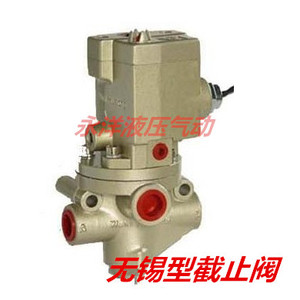 无锡型截止阀二位三通气动电磁阀K23JD-20W K23JD-25W 220V 24V