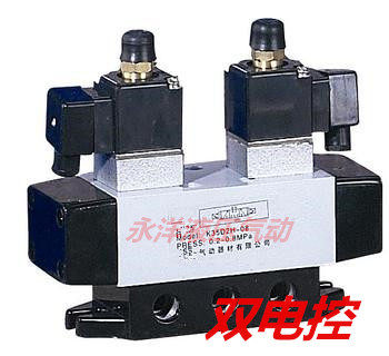 气动元件K系老阀二位五通双电控电磁阀K25D2H-20 K25D2H-25 220V