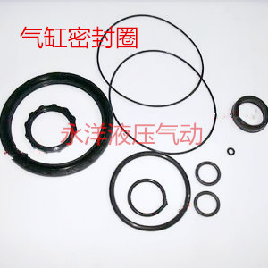 SC标准气缸密封圈一套缸径32 40 50 63 80 100 125 160全单密封
