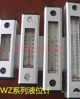液压站油箱油位计液位计YWZ-100T YWZ-125T YWZ-150T YWZ-200T全
