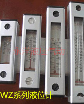 液压站油箱油位计液位计YWZ-100T YWZ-125T YWZ-150T YWZ-200T全