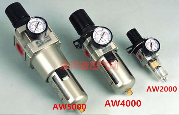 气动元件调压排水气源处理器油水分离器过滤器分水器AW2000-02