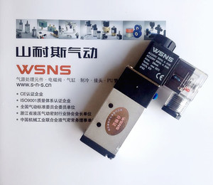 厂家直销高品质控制气缸二位三通电磁阀3V310-10 24V/220V