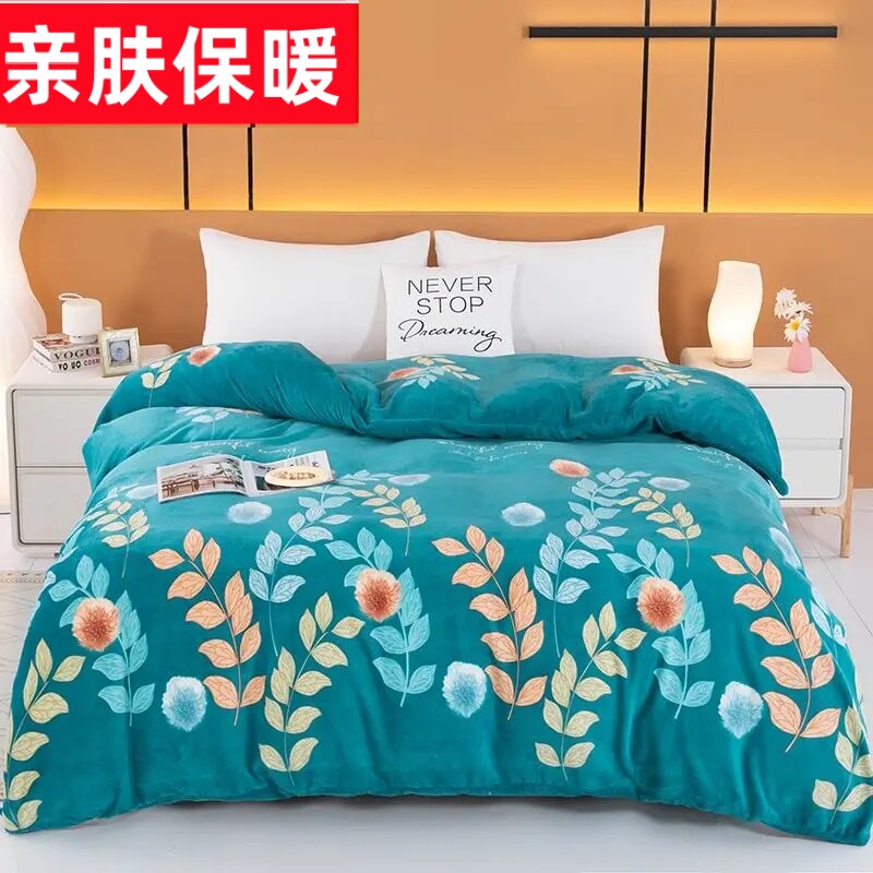 加厚牛奶绒被套单件珊瑚绒双面法兰绒单人双人加绒冬季保暖绒被罩