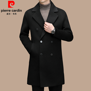 皮尔卡丹男士双面呢长款大衣羊毛西装领外套风衣时尚款羊毛呢子男