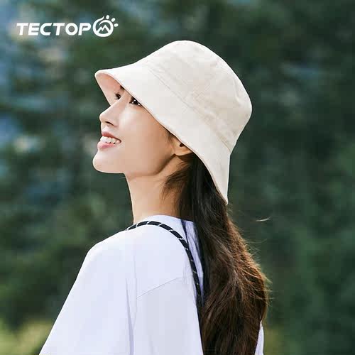 TECTOP探拓户外夏季女士休闲运动百搭遮阳帽遮脸防晒帽双面渔夫帽
