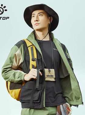TECTOP探拓户外春秋男士休闲衣防风夹克风衣拉链开衫撞色弹力外套