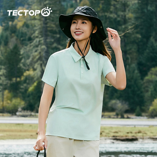 TECTOP探拓户外夏季徒步运动翻领短袖速干衣女士登山跑步休闲T恤