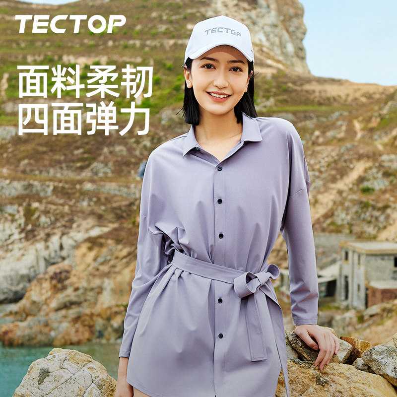 TECTOP探拓户外春夏新品中长款快干衬衣女士轻薄透气时尚休闲长袖