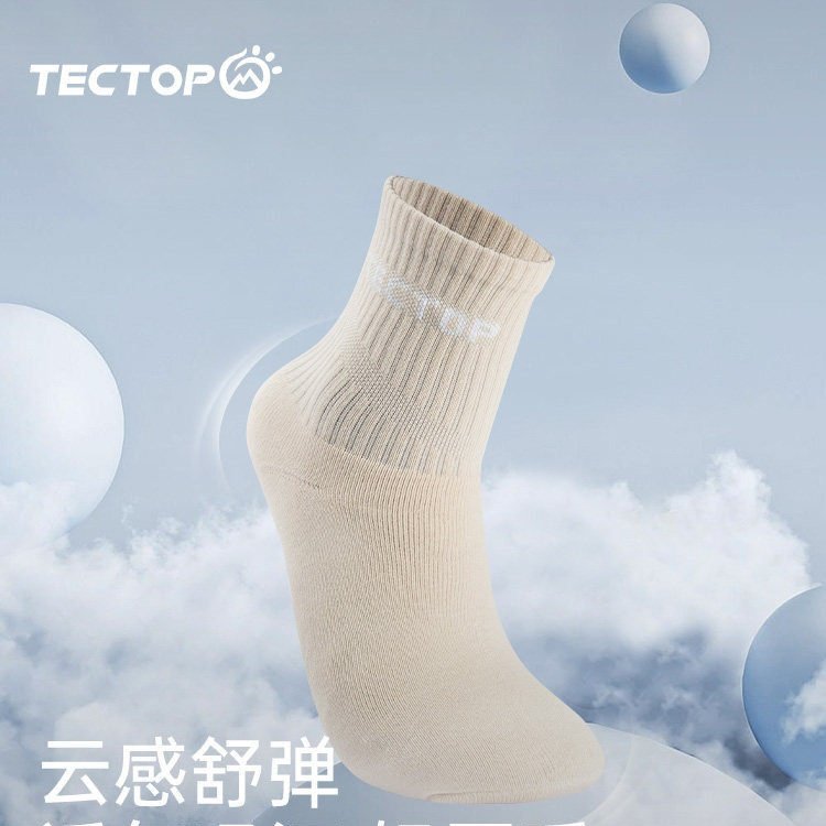 探拓/tectop户外透气吸汗运动棉袜中筒袜女士秋冬加厚毛巾底长袜,运动包/户外包/配件,运动袜,淘宝优惠券,粉丝福利购,淘宝优惠卷