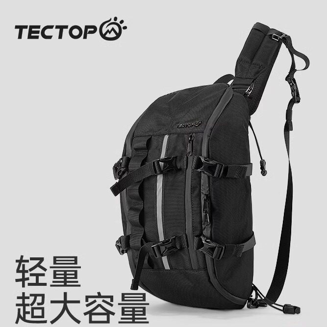 TECTOP探拓户外大容量多功能斜挎包男女通用款单肩包登山骑行胸包