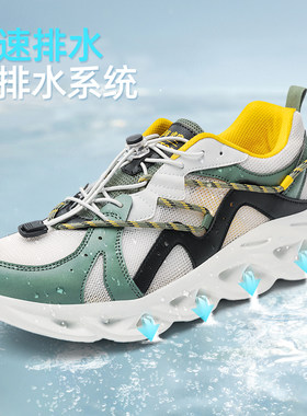 探拓排水透气速干探拓户外敦煌