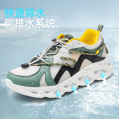 探拓排水透气速干探拓户外敦煌