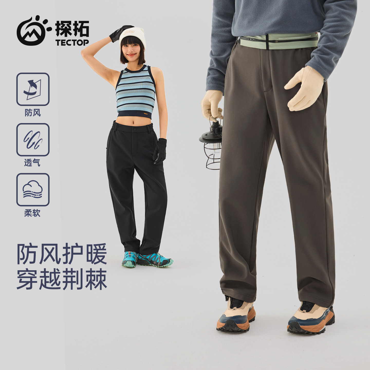 新品上架、领券限量优惠