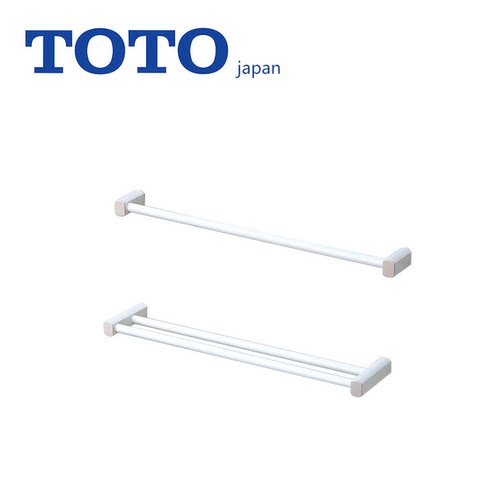 toto原装进口双浴室卫生间毛巾杆