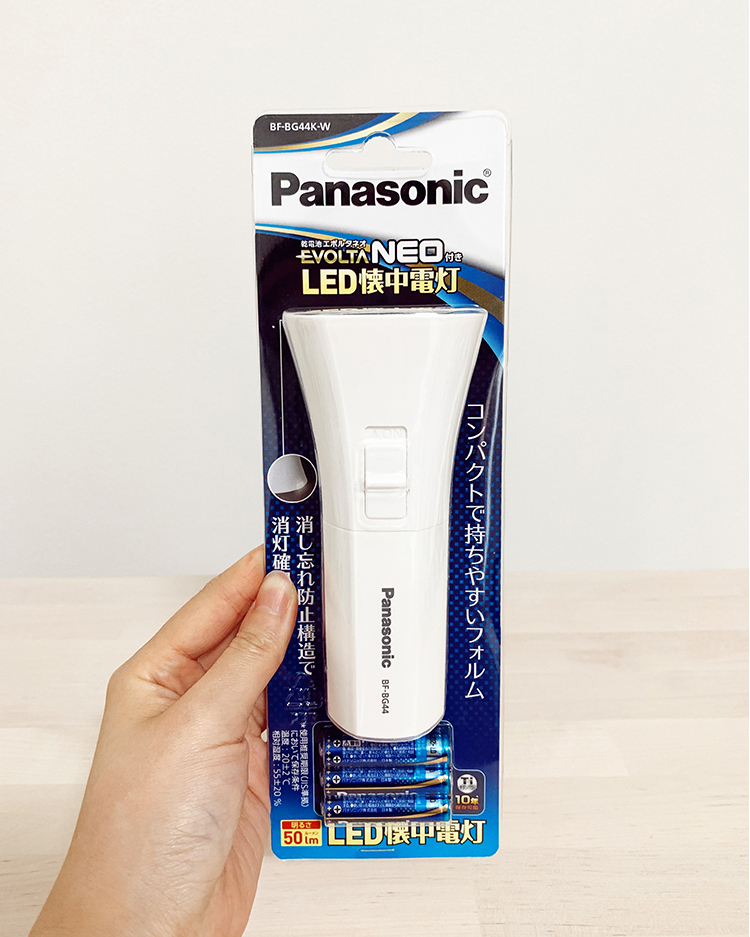 日本原装松下panasonic手电筒树脂塑料节能 LED手电 防水型带电池