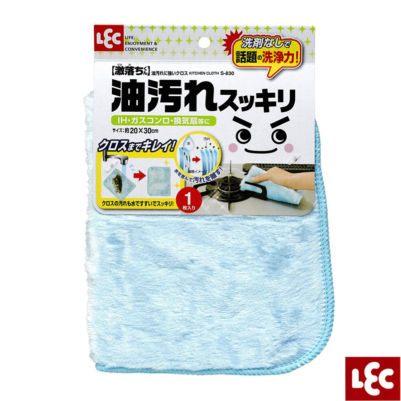 日本采购 LEC厨房清洁抹布 抗油污清洁巾 水洗清洁 重油污抹布 家庭/个人清洁工具 抹布 原图主图