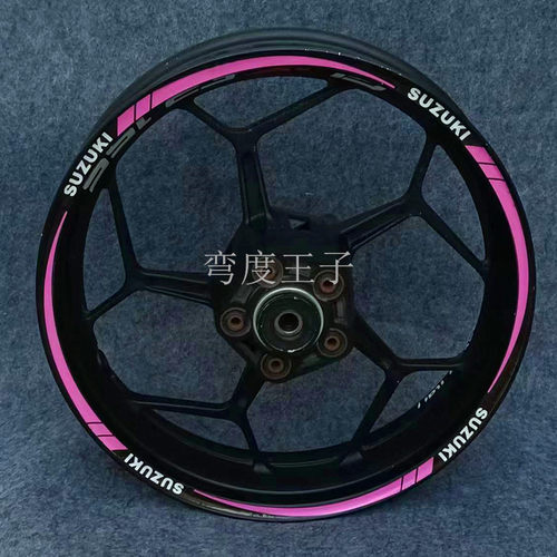 轮胎贴纸防水DL250反光