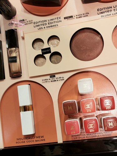 Некоторые высказывают японскую шанель Chanel Cocoa Белая труба рот бальзам для губ 24 Limited 940 914
