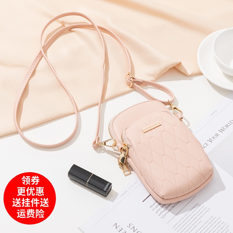 菱格手机包女小包斜挎夏天2019新款迷你简约百搭挂脖手机袋零钱包券后38.00元
