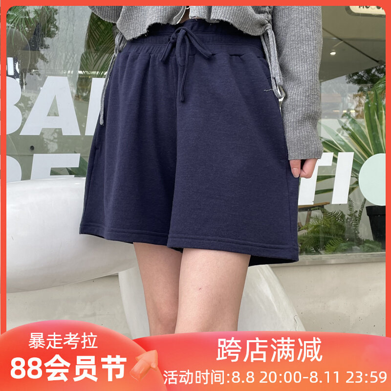 女夏美利奴羊毛休闲西短毛圈美丽诺保暖透气修身户外运动休闲裤子