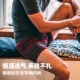 美利奴羊毛平角中腰舒适透气速干防异味抗菌美丽诺四角裤 内裤