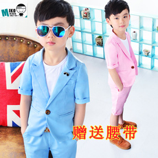 Echarpe enfant - Ref 2136255 Image 8