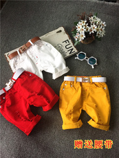 Echarpe enfant - Ref 2136255 Image 9