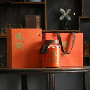 高档布艺玻璃罐陈皮包装盒空礼盒150g储存包装盒老陈皮礼品盒空盒