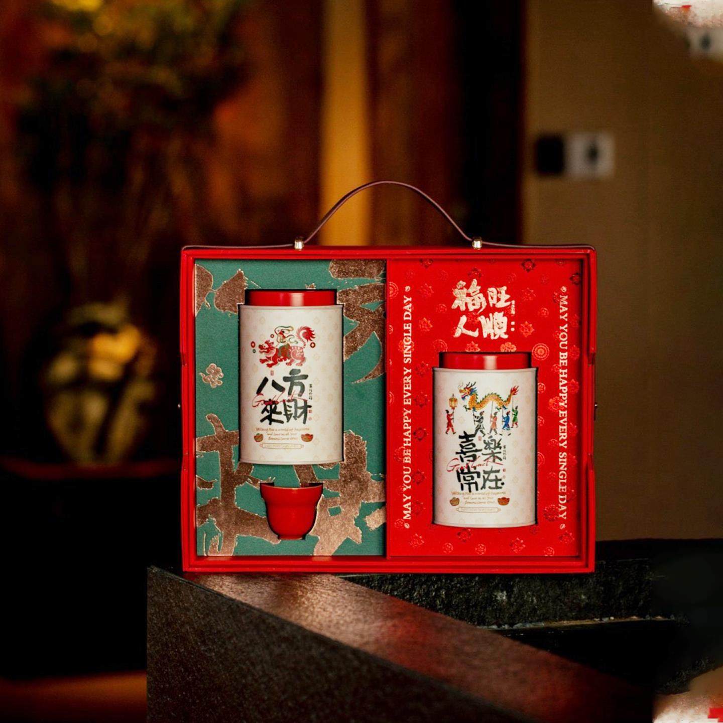 福旺茶叶包装盒年礼铁罐红茶小罐陈皮玻璃罐茶饼空礼盒组合伴手礼,包装,茶叶包装,淘宝优惠券,粉丝福利购,淘宝优惠卷