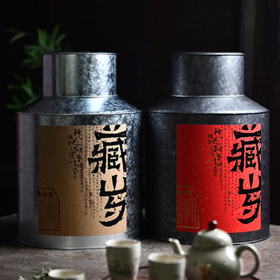 复古特大号茶叶铁罐红茶老白茶普洱茶滇红存茶罐贮茶罐马口铁罐