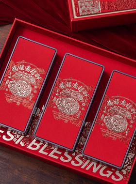 过年新款红色高档茶叶包装盒中式喜庆散茶通用礼盒大气厚重空盒