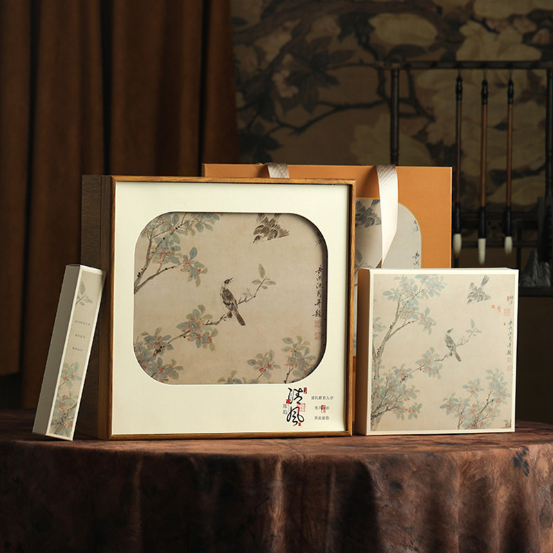 高档普洱茶饼包装盒空礼盒357克福鼎白茶饼饼收纳盒礼盒空盒子