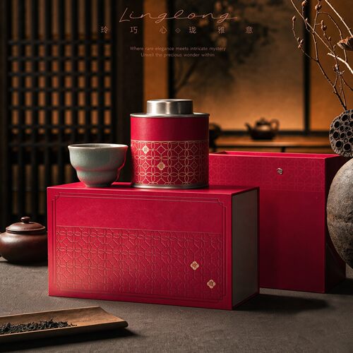 高档通用茶叶包装盒伴手礼盒包装盒茶罐古树红茶滇红大红袍空礼盒
