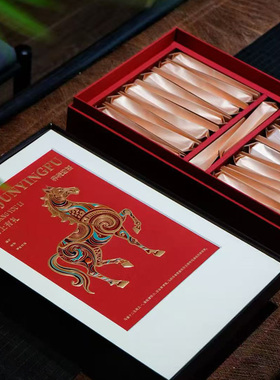 马上有礼国风文创茶叶包装盒红色高端礼品盒红茶岩茶白茶礼品盒