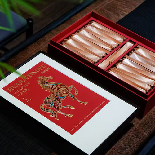 马上有礼国风文创茶叶包装盒红色高端礼品盒红茶岩茶白茶礼品盒