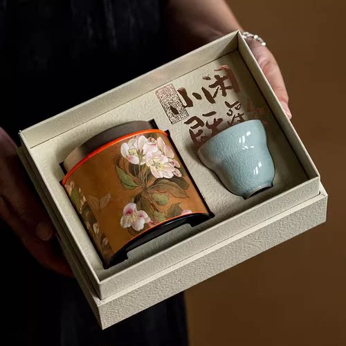 茶叶罐特种纸中式茶具组便携