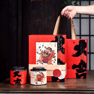 春节新款红茶茶叶礼盒空盒罐红茶三两装包装盒子高档通用空包装盒