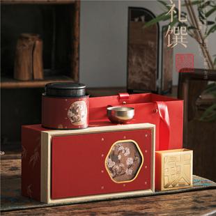 风雅国风复古茶叶罐包装礼盒单罐红茶岩茶50g伴手礼精致空茶礼盒