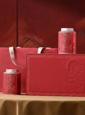 2026马年新款茶叶包装盒红茶岩茶茶叶单双罐配杯空礼盒伴手礼定制