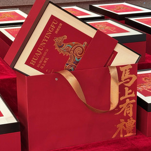 马年高档茶叶包装礼盒金骏眉铁罐罐红岩茶摆泡普洱茶饼通用空礼盒