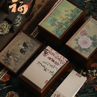 竹盒茶叶包装盒岩茶肉桂长泡茶摆泡岩茶6泡12泡18泡半伴手手盒