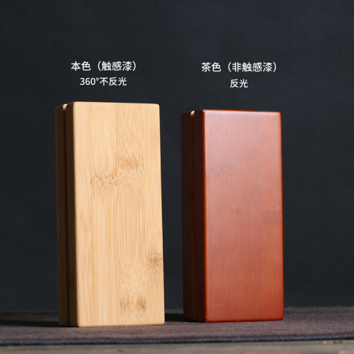 通用高档竹制随手礼3泡装茶叶包装盒空礼盒红茶岩茶礼盒装茶盒