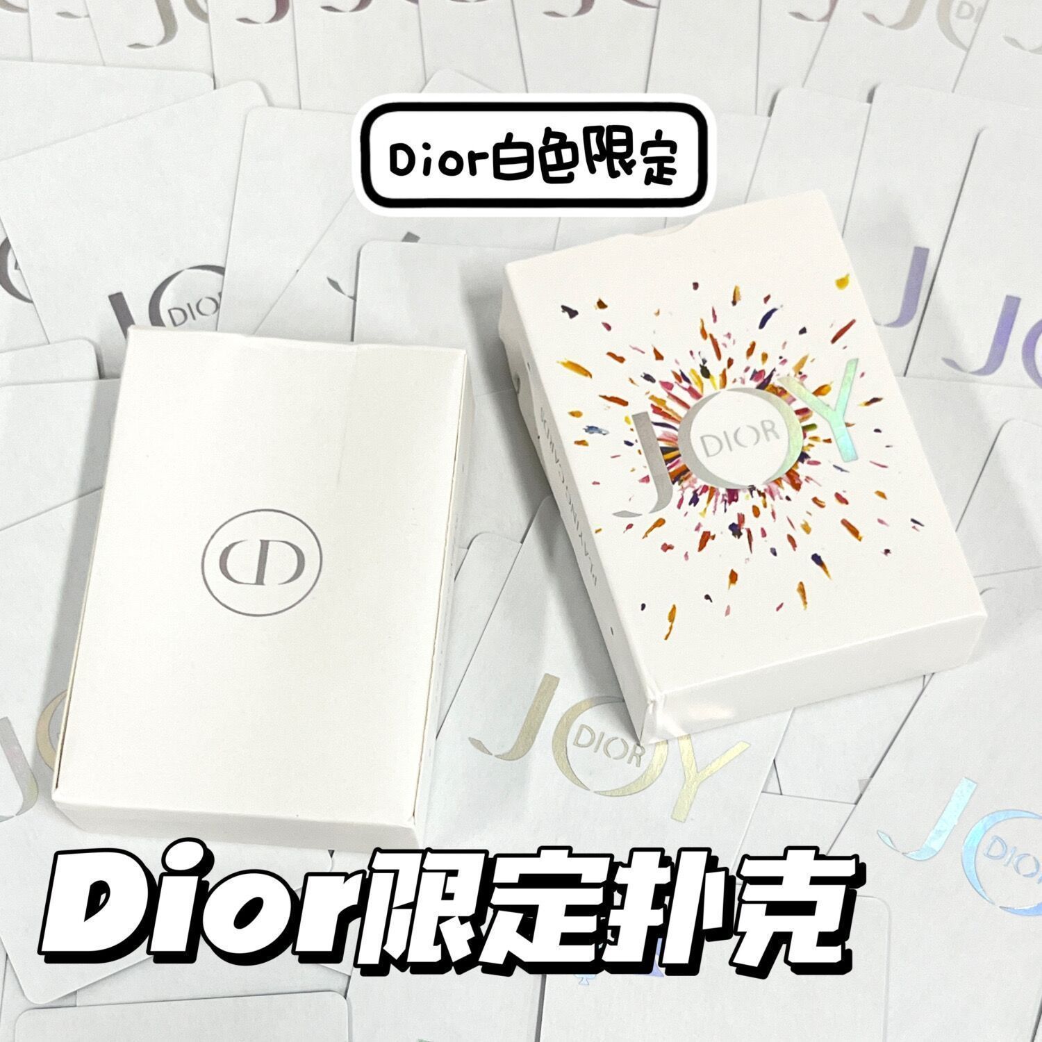 小红书同款Doir限定扑克正品收藏高颜值爆款烫金工艺学生聚会纸牌