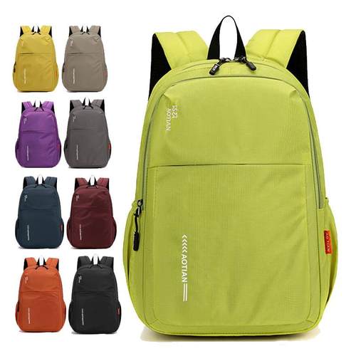 柔软面料中小学补习研学双肩软包