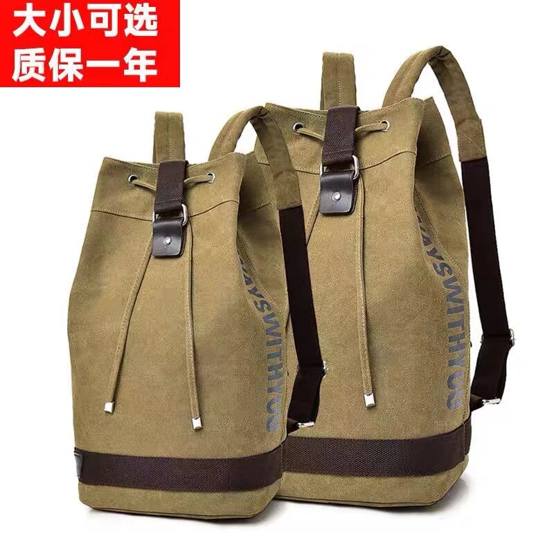 男士双肩包男帆布束口袋抽绳旅行男包户外运动男式水桶背包男款大